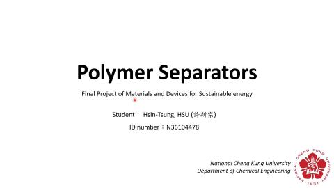 Polymer Separators.mp4