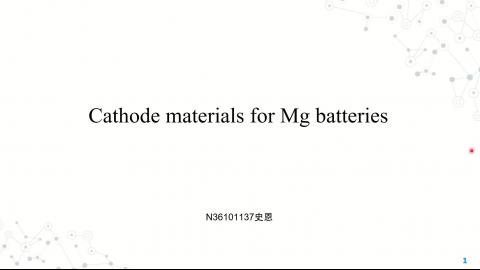 Cathode materials for Mg batteries