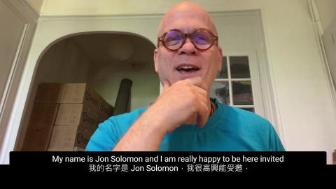 短講影片 Talk Video