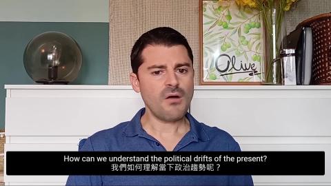 短講影片 Talk Video