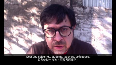 短講影片 Talk Video