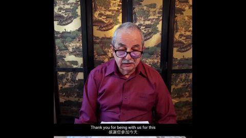 短講影片 Talk Video