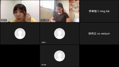 2022 6月22日_TISLP_400班.mp4