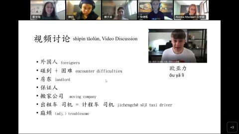 2022 6月24日_TISLP_200班.mp4