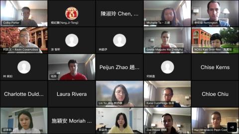 2022_0624_NCKU_CLS On-site Program Virtual Orientation.mp4