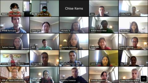 2022_0623_ CLS Virtual Pre-program Briefing.mp4