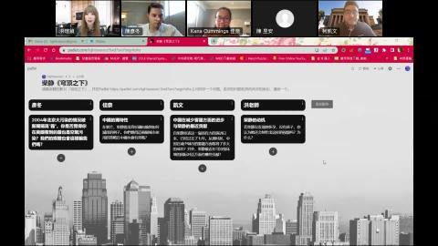 20220627 NCKU CLS 500班.mp4