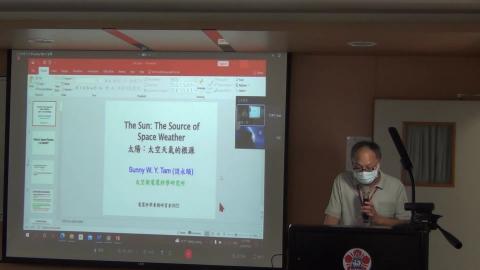 太陽-太空天氣的根源(DV)