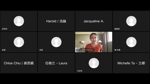 20220630_CLS_300班.mp4