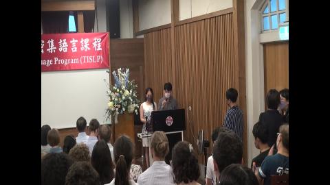 2022 TISLP 始業式 Opening Ceremony.MTS