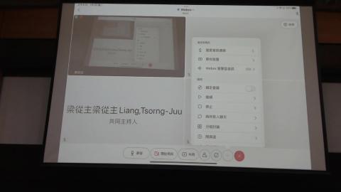 2022-07-05 09-20-07.mp4