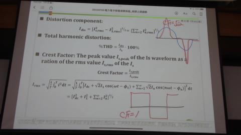 2022-07-05 14-04-33.mp4