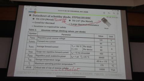 2022-07-07 09-05-02.mp4