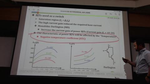 2022-07-07 14-05-47.mp4