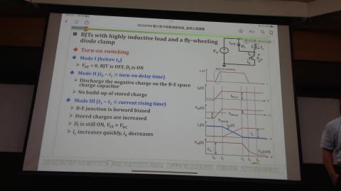 2022-07-07 15-12-17.mp4