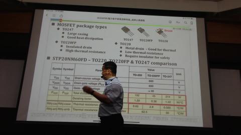 2022-07-07 16-08-45.mp4