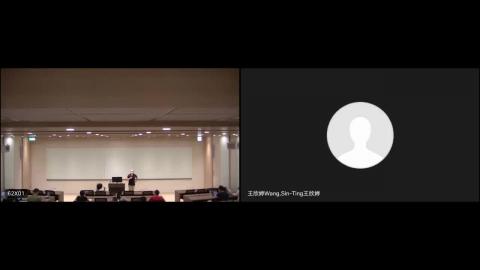 財會暑修2-0709上午.mp4