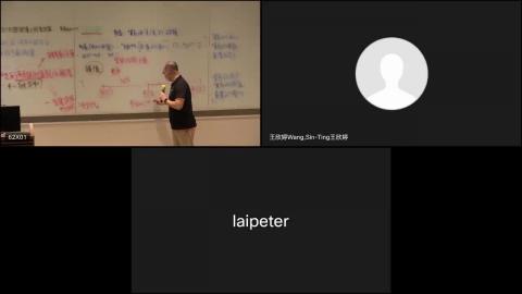 財會暑修2-0709下午.mp4