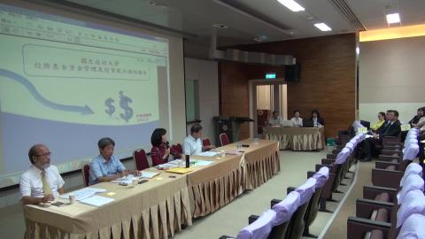20171025校務會議03.mpg