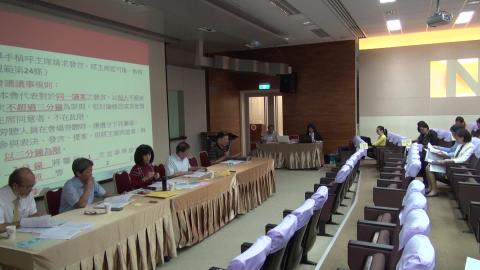 20171025校務會議05.mpg