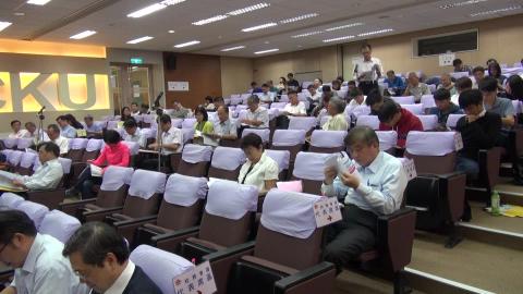 20171025校務會議08.mpg