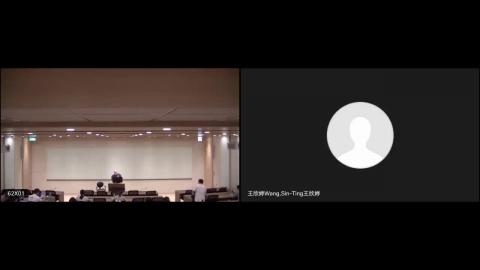 財會暑修1-0716上午