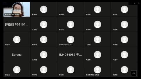 111.07.20 分享會影片