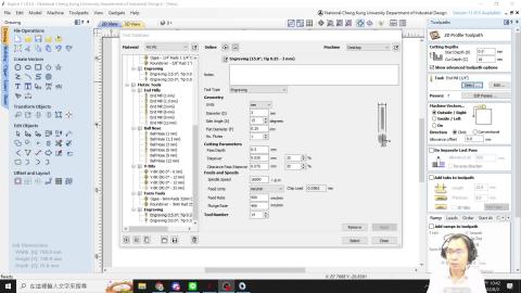 CNC: 01 introduction