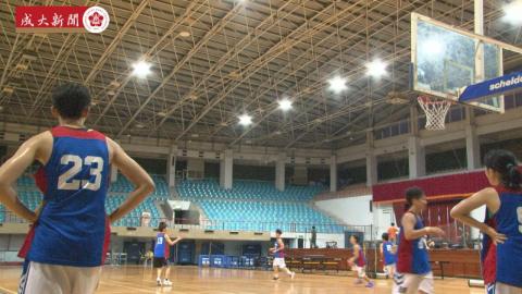 成大女籃重返公開一殿堂