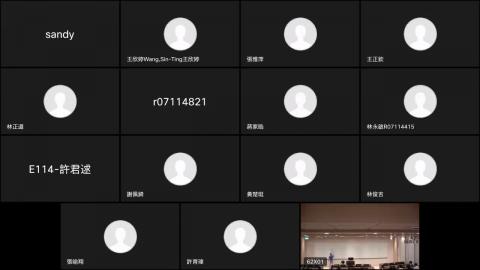 財會暑修4-0730-上午.mp4