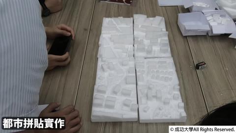 2022暑假規劃與建築-3
