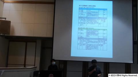 2022暑假規劃與建築-5