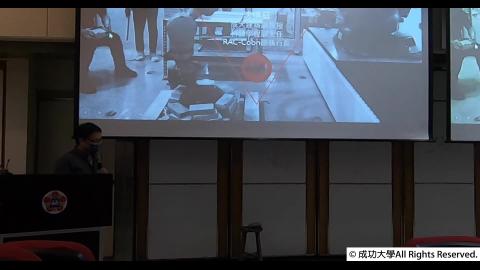 2022暑假規劃與建築-6