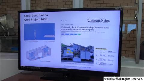 2022暑假規劃與建築-8