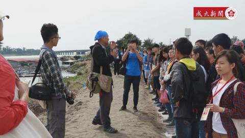 成大踏溯台南課程 帶領同學探訪台江內海 