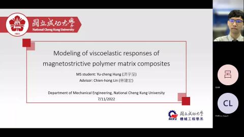 Thesis defense video_Yu-cheng Hung.mp4