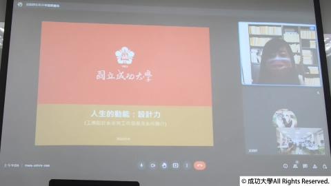 2022暑假規劃與建築-9