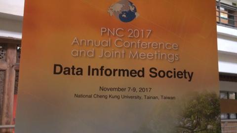 2017110701太平洋鄰里協會.mpg