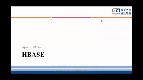 第二章02_資料庫基礎概念_02-3