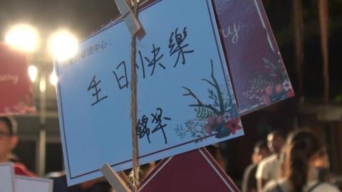 成大華語中心35週年生日  校友齊聚一堂同慶
