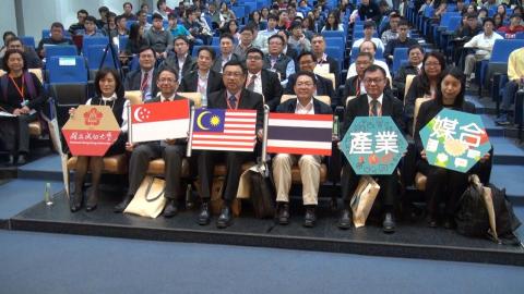 成大「星馬泰產業與媒合論壇」  媒合南向產業與人才