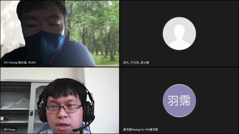 蘇永曄醫師團隊討論-20220805 0207-1.mp4