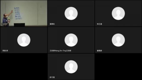 財會暑修5-0806-上午.mp4