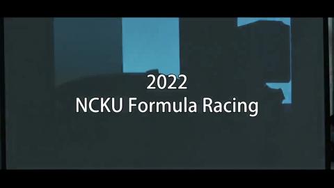 【影音】2022成大方程式賽車隊推出第四代電動賽車「CK3.5」勁黑車型 酷炫登場