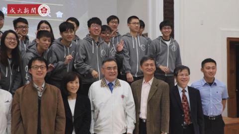 成大史上最年輕學術表揚 師生相互輝映