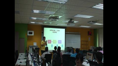 手機基本攝影(3)