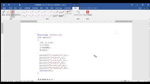 CH_1_3_P10_0程式碼.mp4