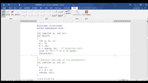 CH_2_7_P_28_29_05_函數與主程式的輸出.mp4