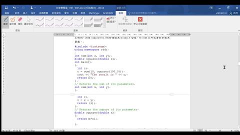 CH_2_7_P_30_12_函數參數型態相符.mp4
