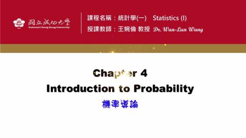 Ch4.1_Experiments_AssigningProbability.mp4